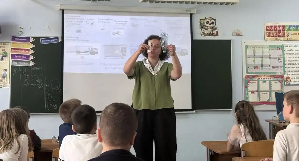    Министерство по содержанию территорий и государственному жилищному надзору Московской области