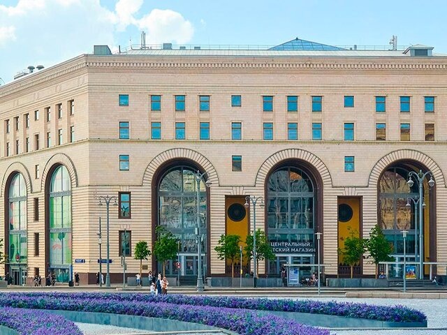    Фото: пресс-служба центрального детского магазина