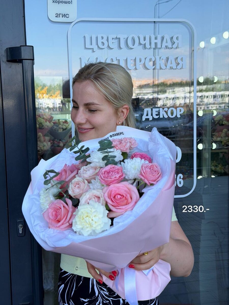 -2
