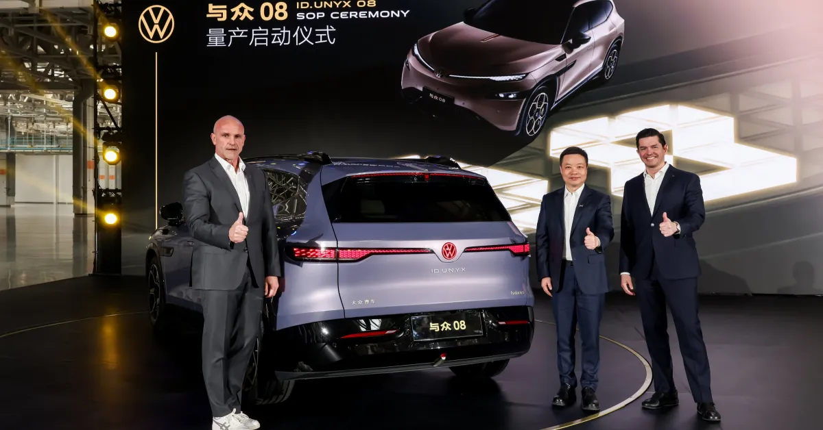 Xpeng сотрудничает с Volkswagen