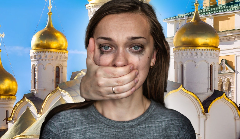 История не меняется: РПЦ и домашнее насилие