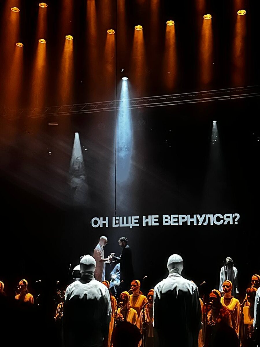 Сцена из спектакля «Слепые» (Les Aveugles). Санкт-Петербург. Новая сцена Александринки. Фото автора.