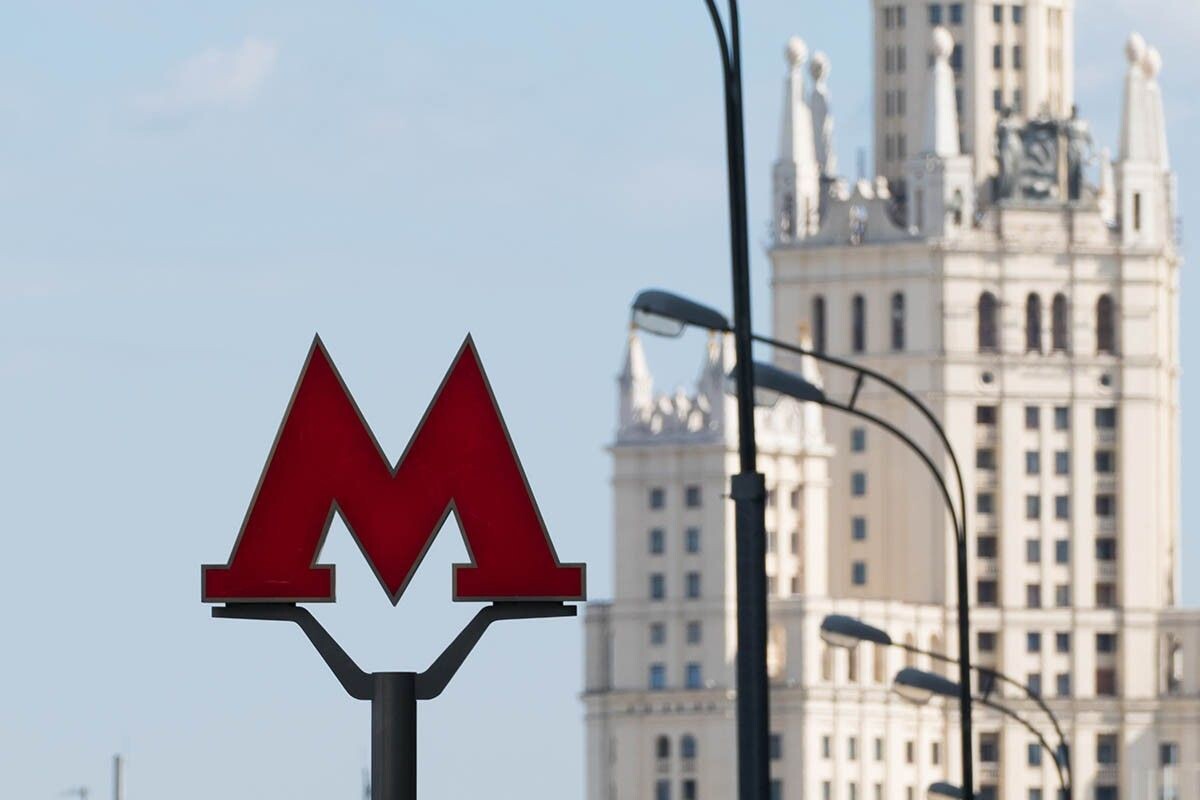 Московский метрополитен работает до 01:00 ночи. Источник: HANK50 / Shutterstock / FOTODOM📷
