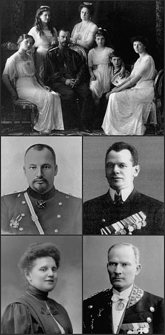 Расстрелянные в доме Ипатьева.
1 ряд: царская семья, фото 1913 г. (слева направо: Ольга, Мария, Николай II, Александра Фёдоровна, Анастасия, Алексей и Татьяна)
2 ряд: лейб-медик Евгений Боткин, повар Иван Харитонов
3 ряд: горничная Анна Демидова, лакей Алоизий Трупп