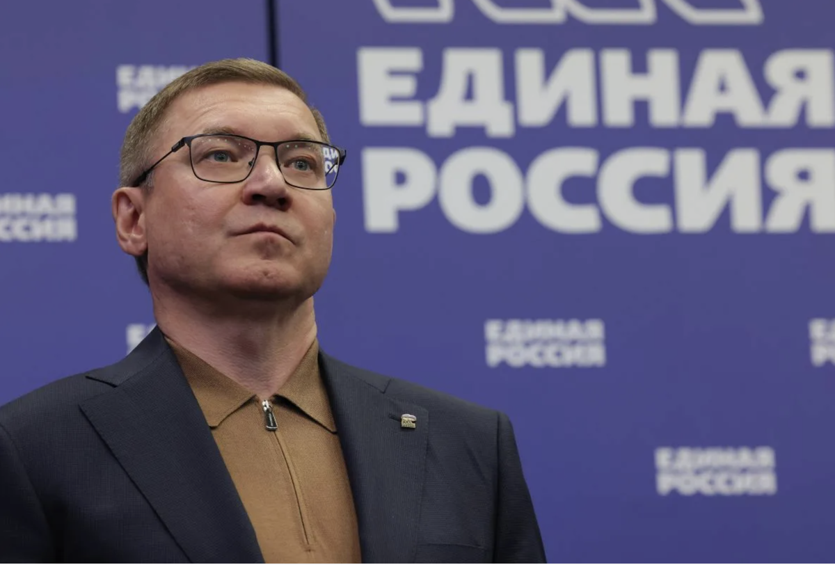 Якушев источник chelyabinsk.er.ru