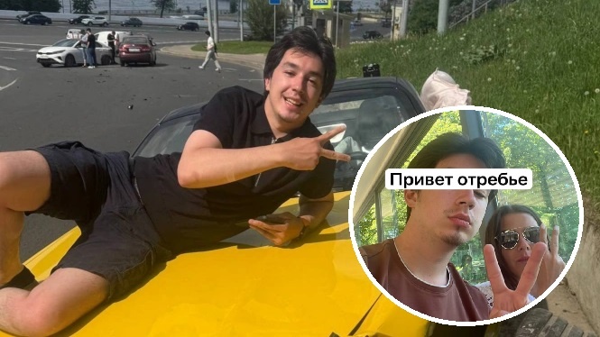 Фото: соцсети Сергея Корнилова-младшего