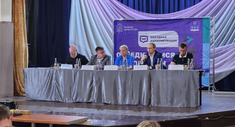    МедиаБанк Подмосковья/Юлия Унрау