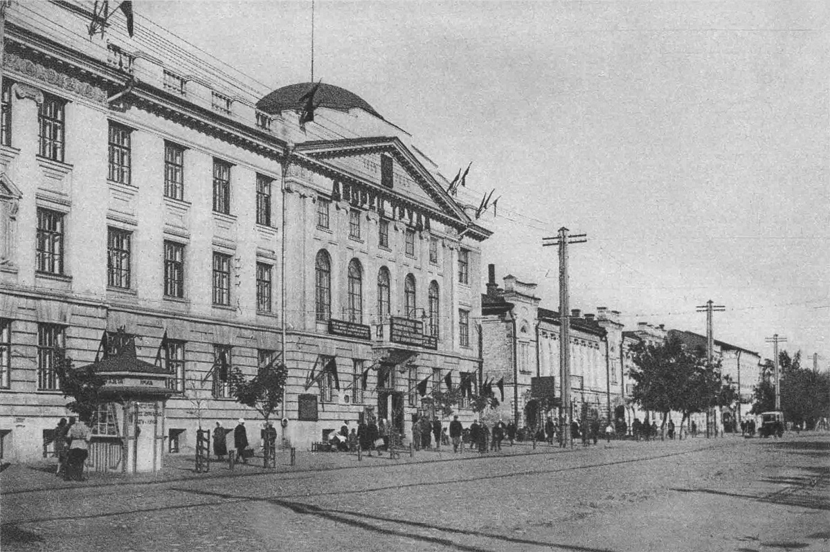Тамбовский губернский исполком в 20-е годы.