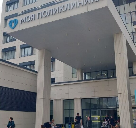 Моя история. УЗИ и хирург