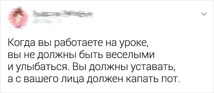 © _Im_your_help_ 