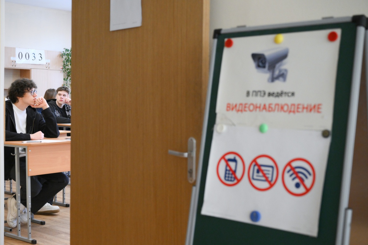    Пелагия Тихонова/РИА Новости