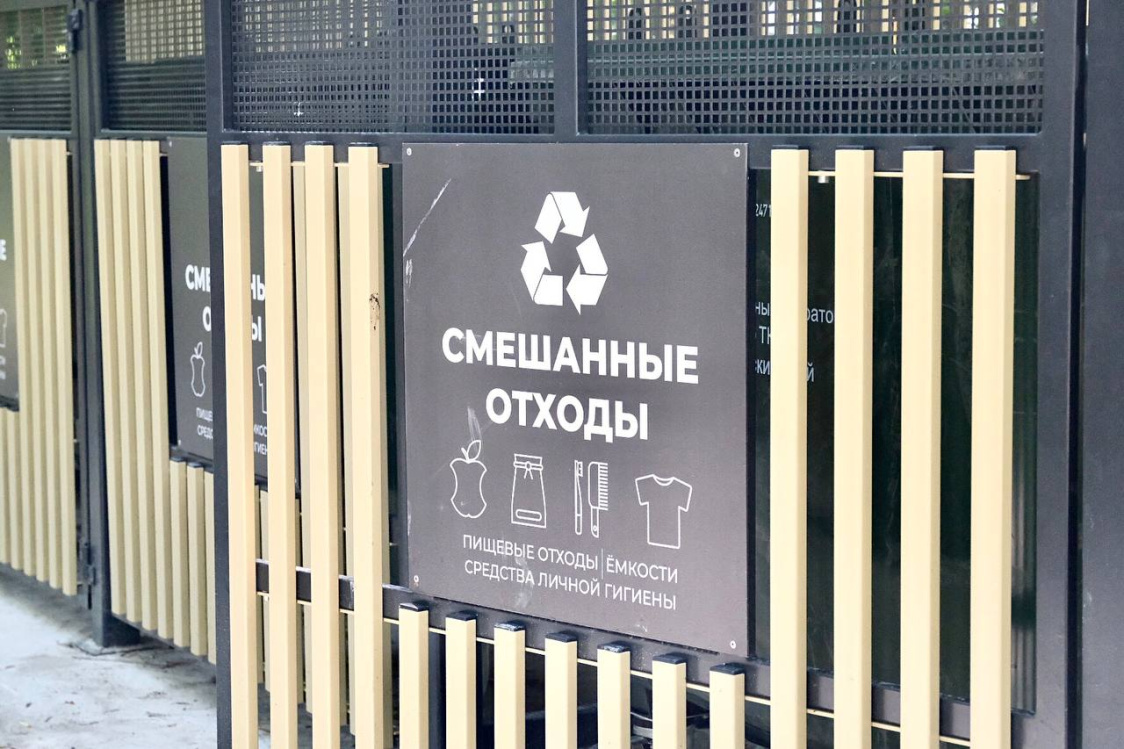    © permkrai.ru