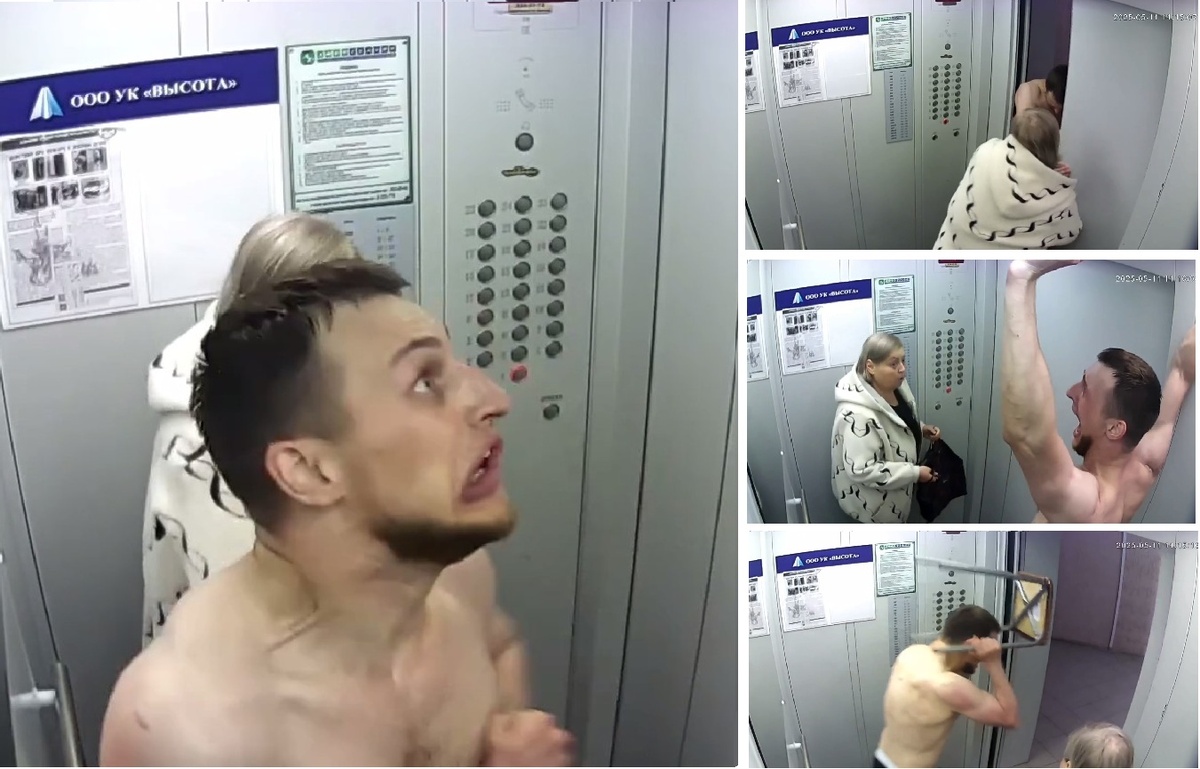Ему чудятся нереальные страшные сущности