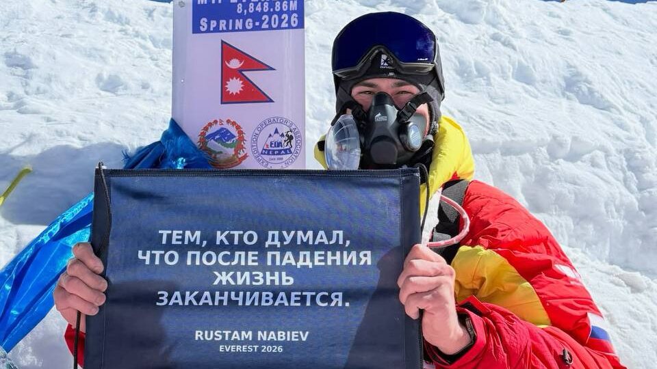 ‼️Новость дня
