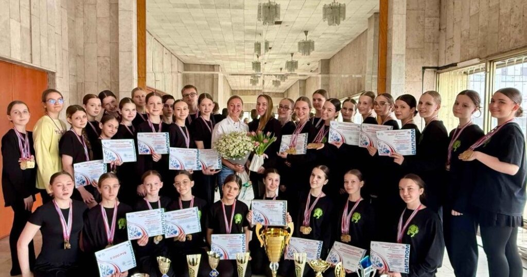 Студия театра танца Дворца культуры Барнаула привезла Гран-при с международного конгресса