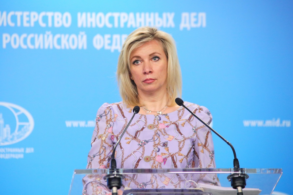    МИД РФ