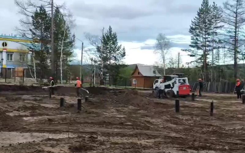 Фото: скриншот видео