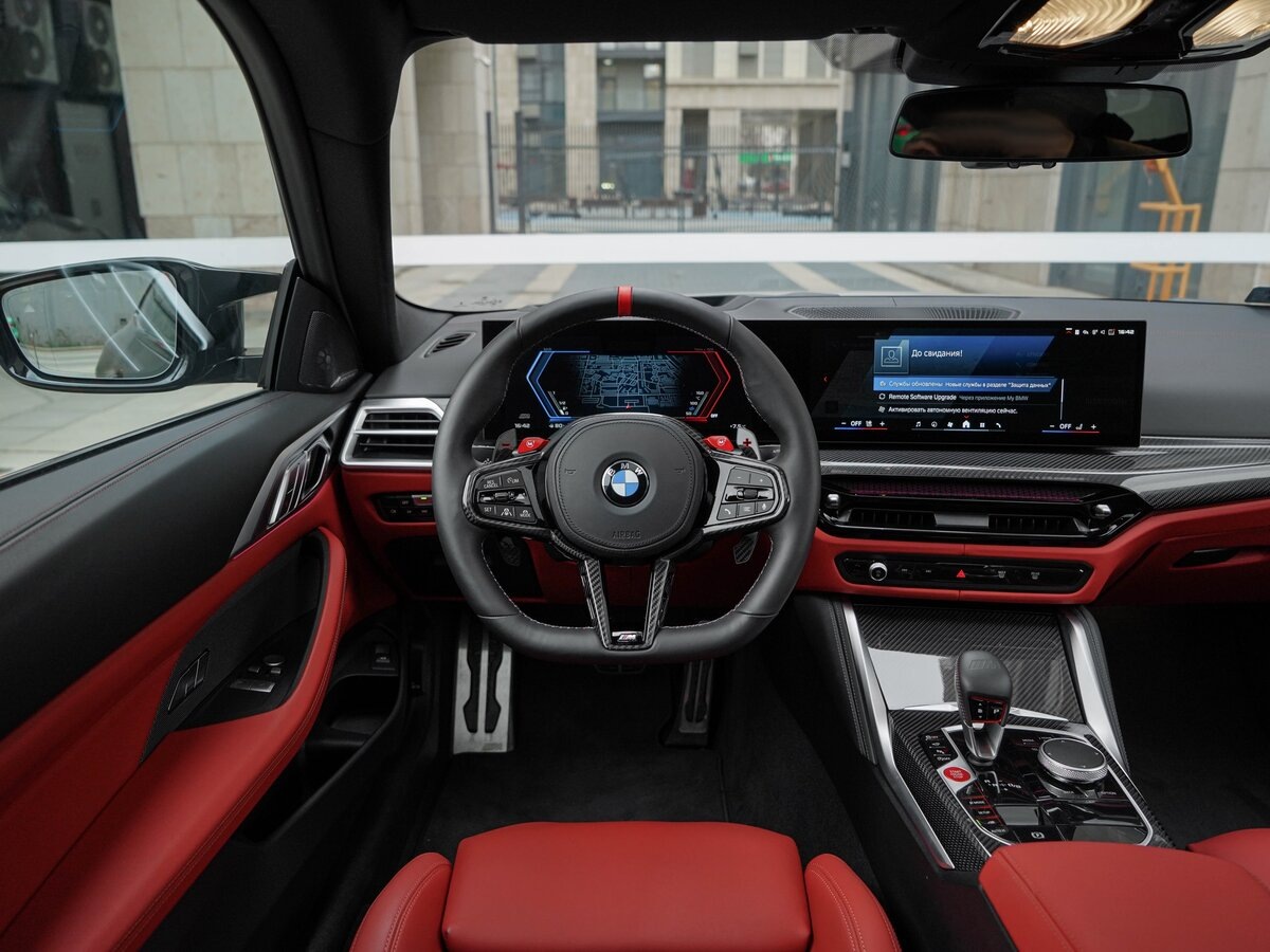 «Адреналин в металле: знакомимся с BMW M4 G82 Competition»