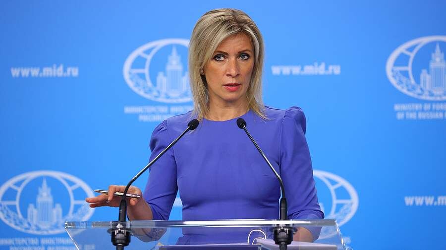    Фото: ТАСС/пресс-служба МИД РФ
