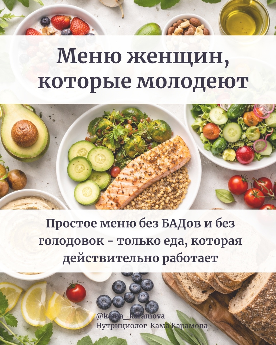 Листай карусель 👆