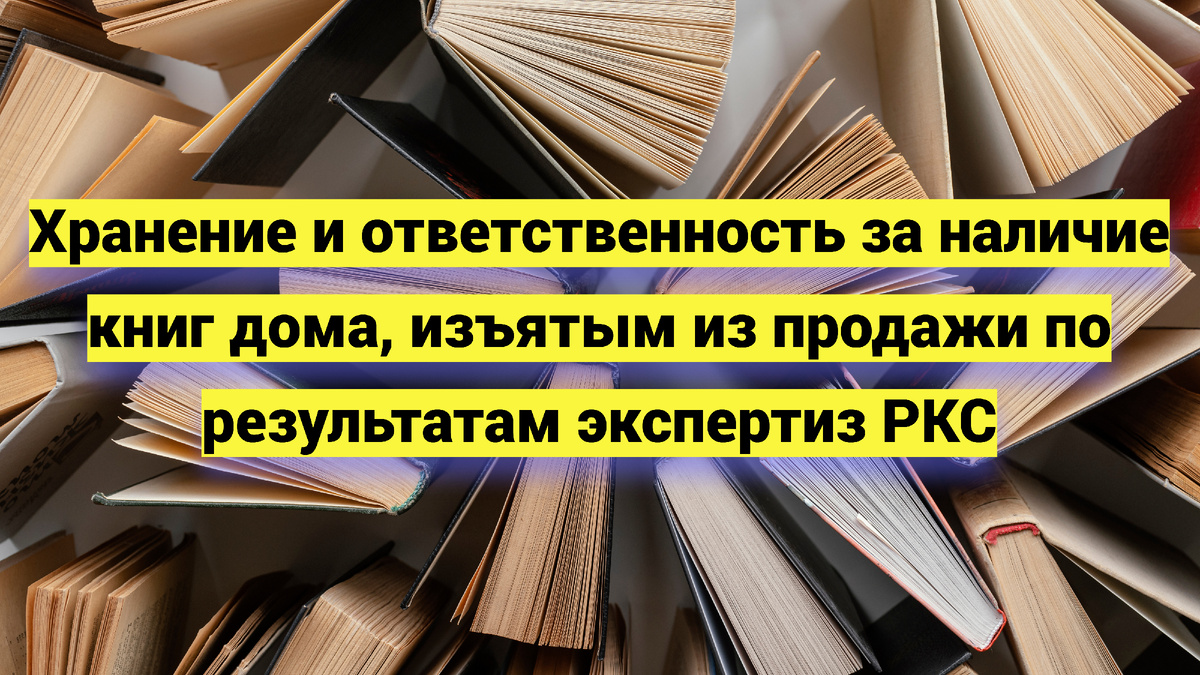 Источник фото:  magnific.com