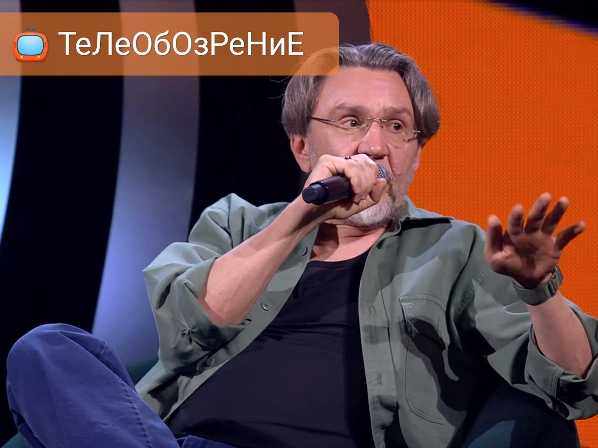 Кадр из анонса «Первого канала»