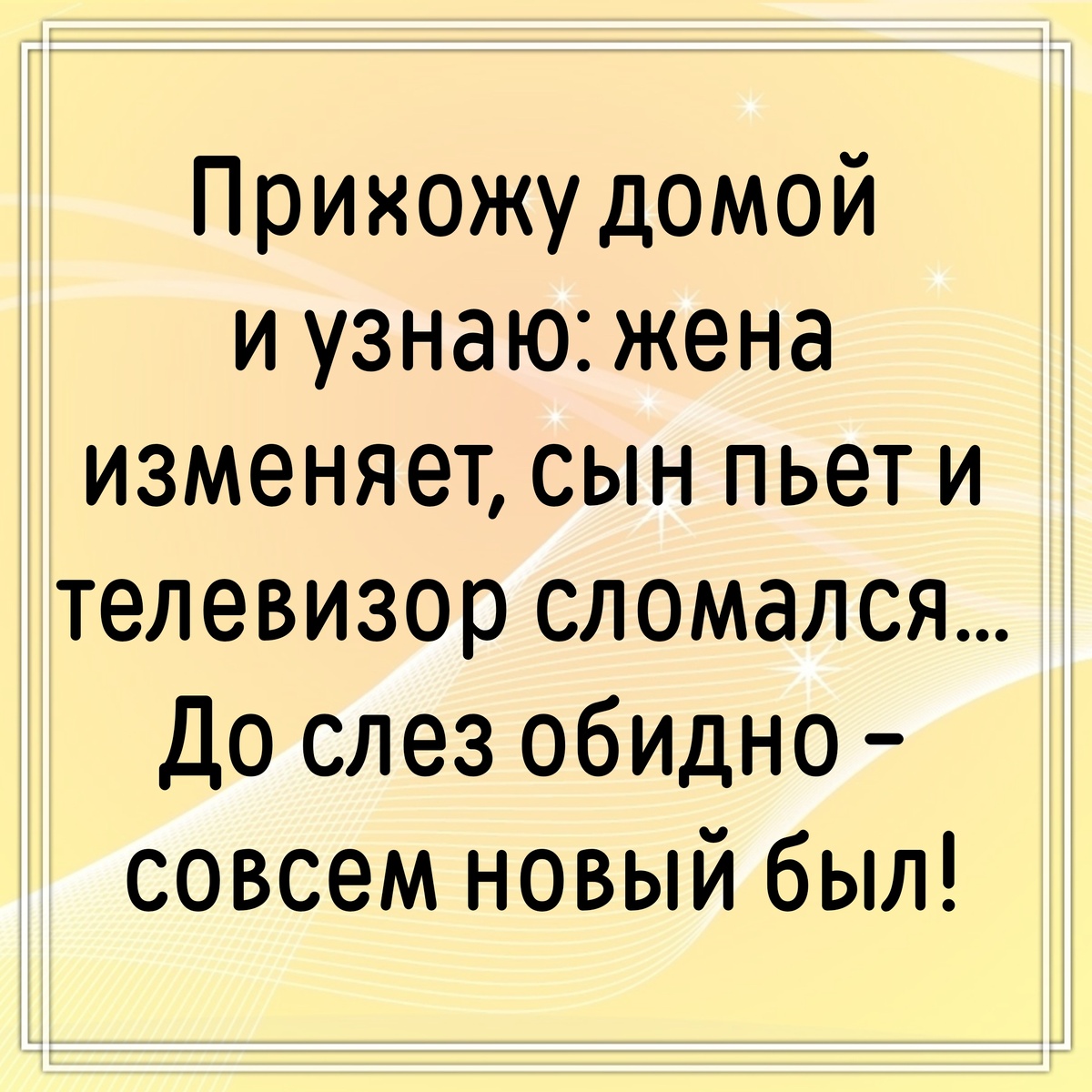 scale_1200