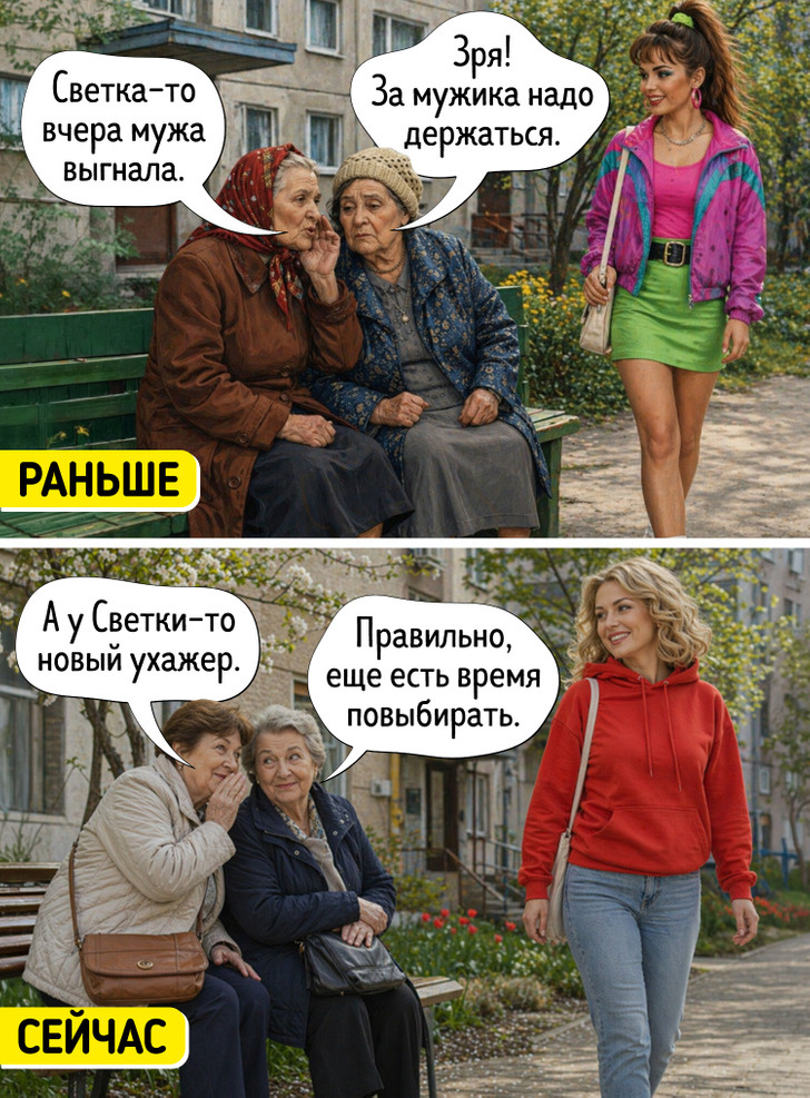 © ADME