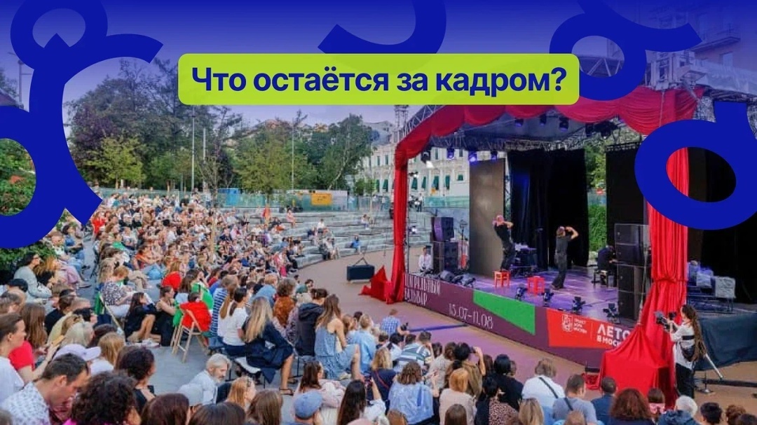 Создать карусель