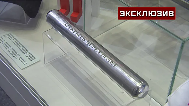Россия как центр мира: какие предсказания хранит капсула пророчеств Жириновского
news.rambler.ru