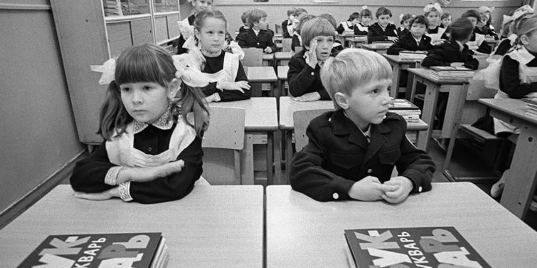 Уже Устарело: 8 теорий из школьной программы, которые опровергли