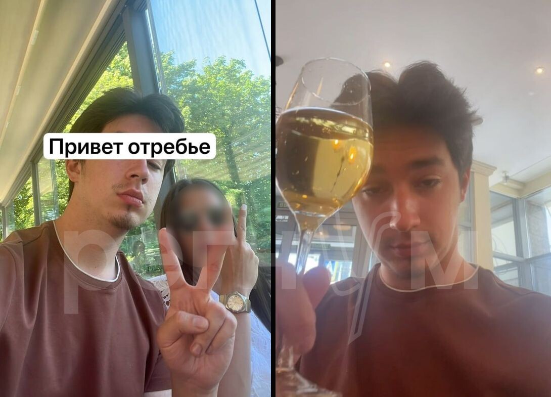     / Источник: Социальные сети