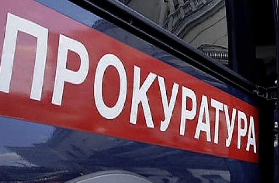    Жительница Белгородской области избила знакомую и попала под суд "КП" Архив