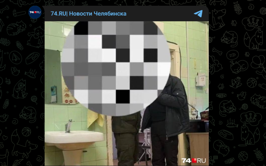 Фото: 74.RU| Новости Челябинска