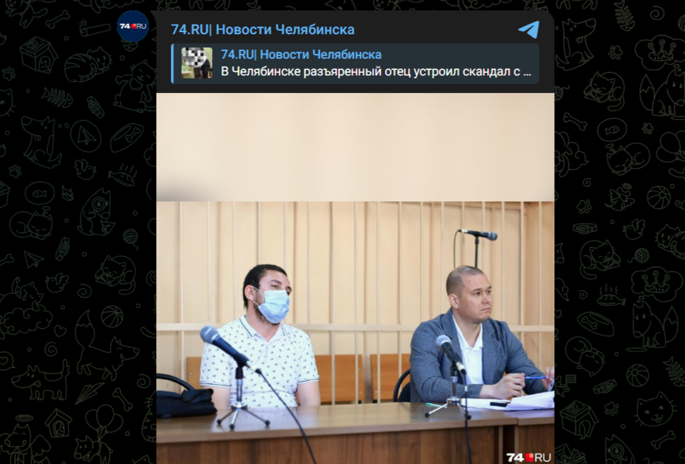 Фото: 74.RU| Новости Челябинска