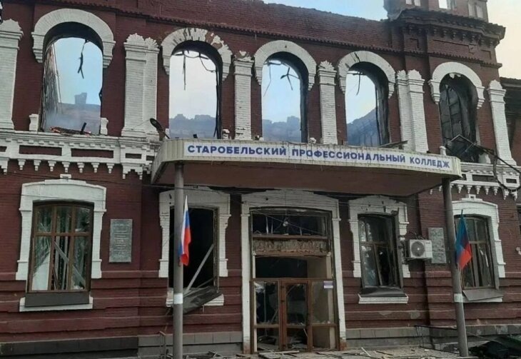     Старобельский педагогический колледж после украинских ударов. Фото из открытых источников