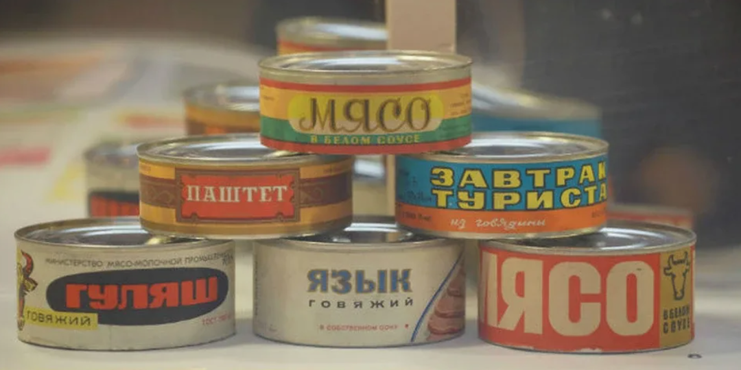Какие продукты из СССР исчезли навсегда: гастрономия, которую уже не вернуть