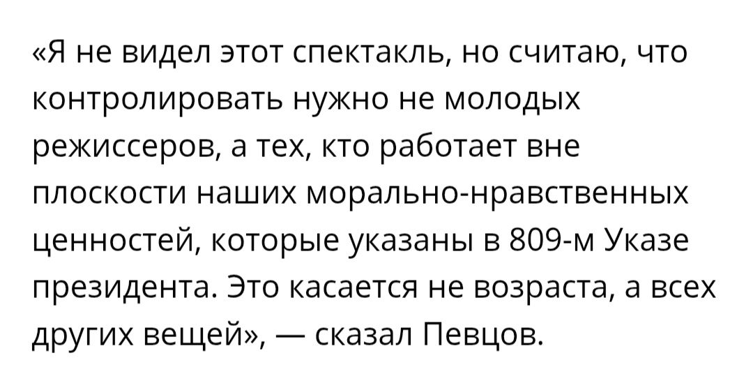 СтарХит