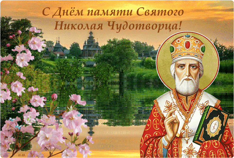 Изображение из открытых источников интернета