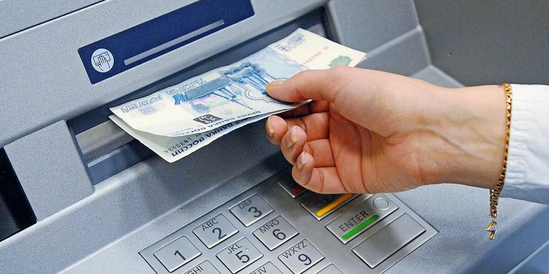 Ваши наличные теперь под ежедневным контролем банка: что это значит для обычного человека