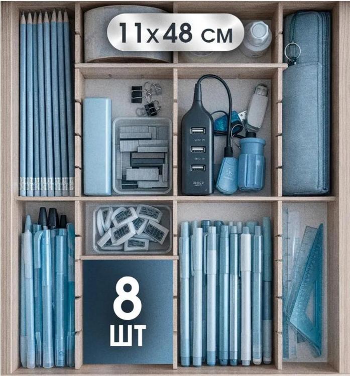Нашла на Wildberries 5+ Разных полезных штук для организации и порядка в доме
