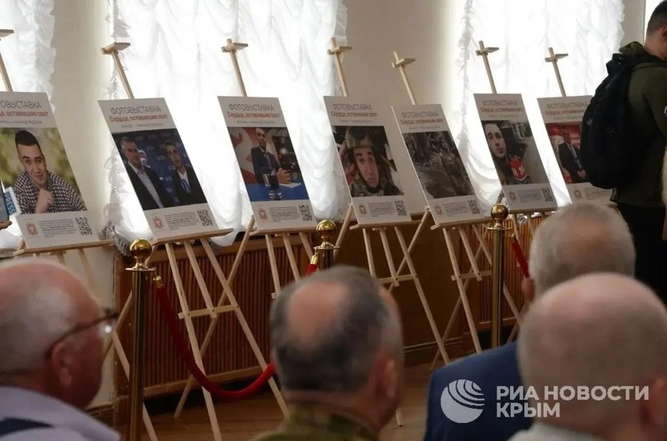    Фото: Дмитрий Макеев/РИА Новости Крым