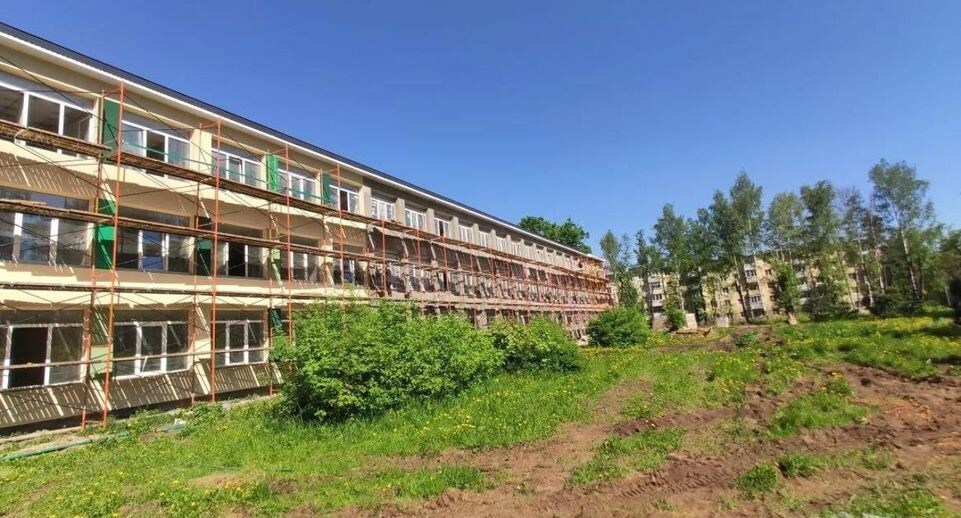    Министерство строительного комплекса Московской области