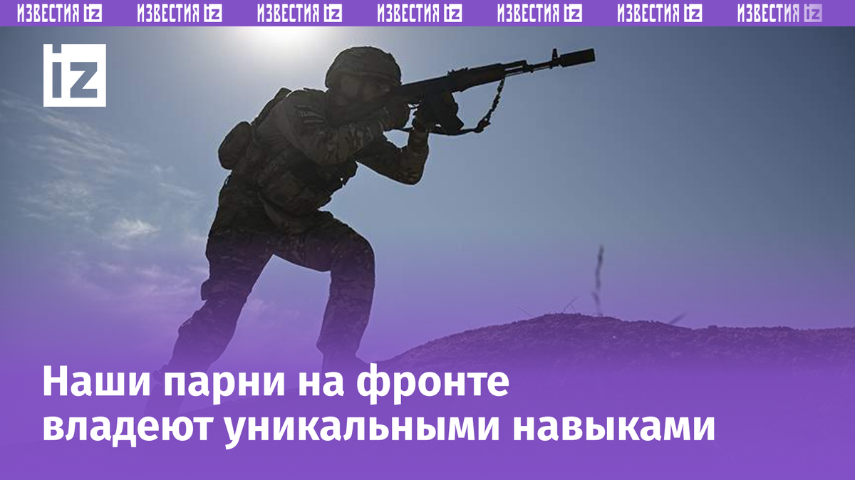 Фото: РИА Новости/Константин Михальчевский