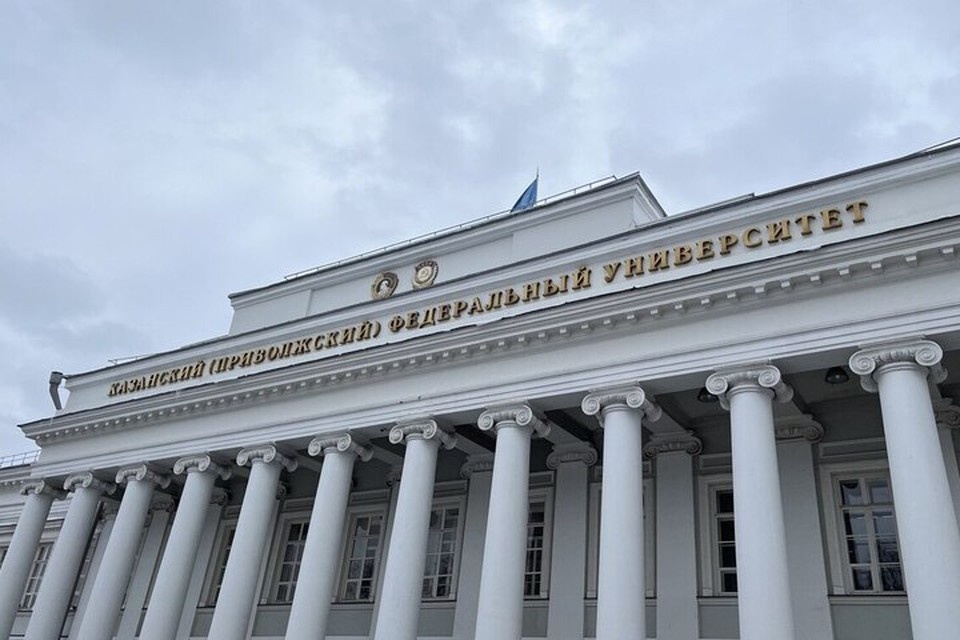    Казанский федеральный университет обнародовал приказ с новыми тарифами на обучение в следующем учебном году. Рузалия ХАКИМУЛЛИНА