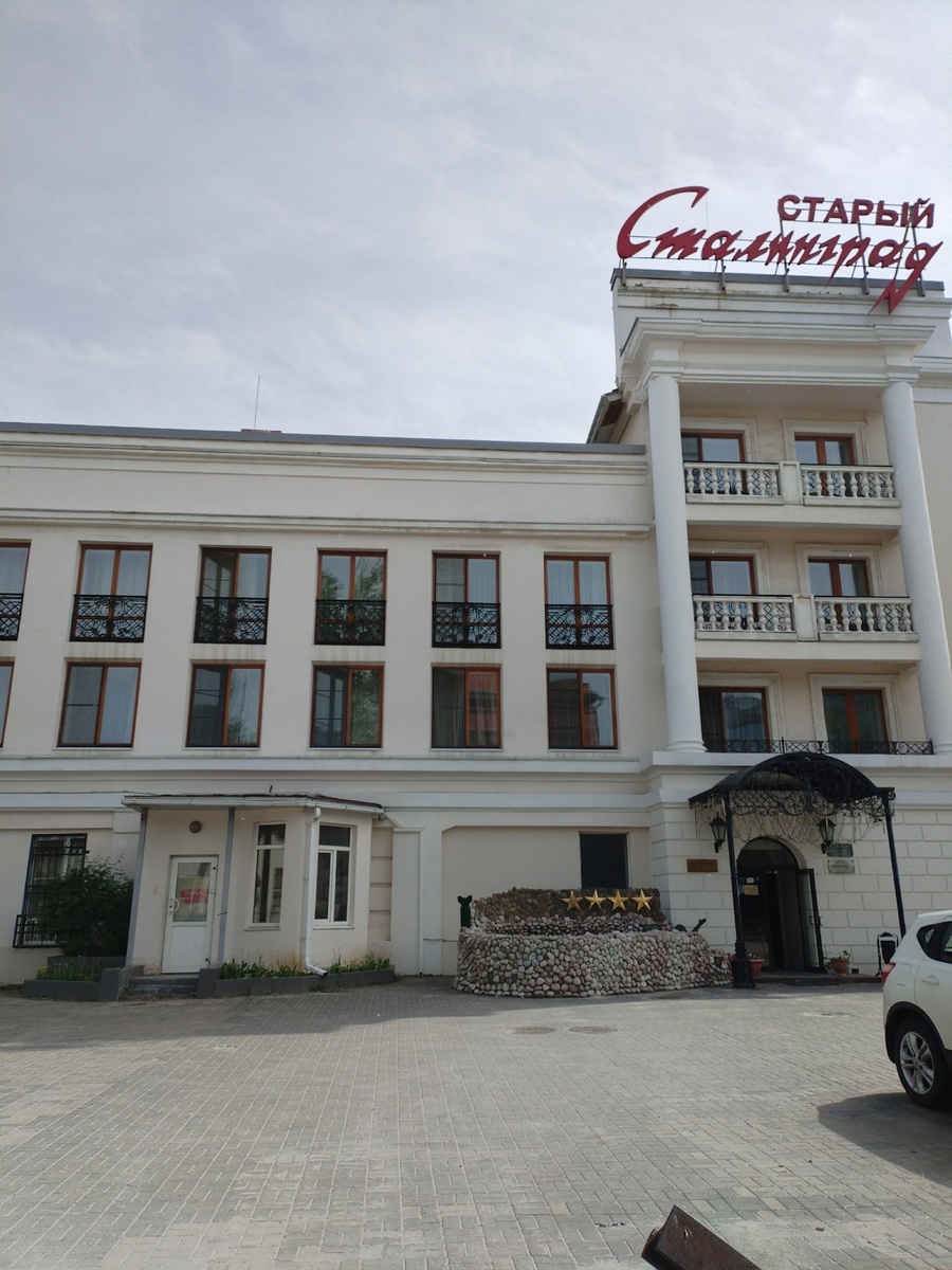 Наш отель