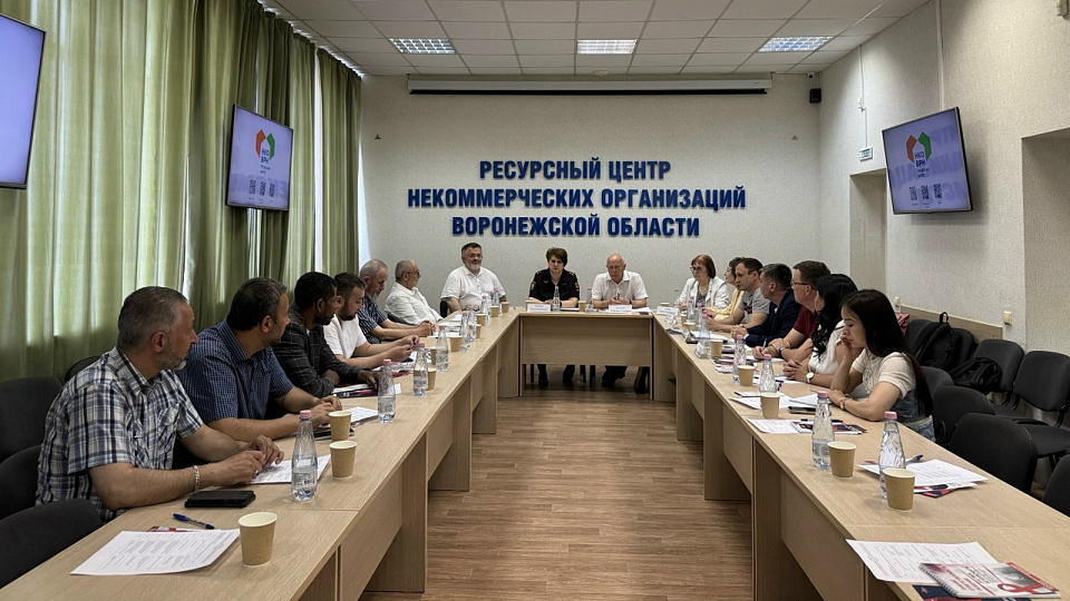 В Воронеже обсудили профилактику социально значимых заболеваний в среде этнических общин