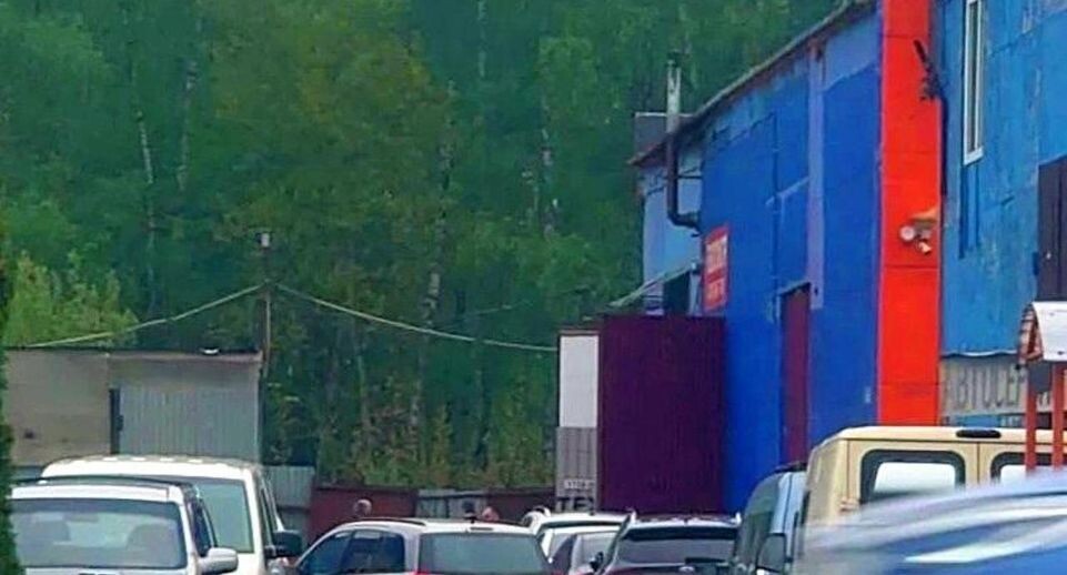    Минэкологии МО