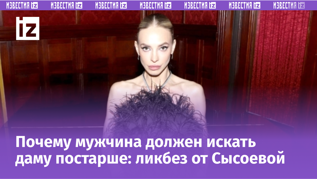 Фото с сайта МУЗ ТВ