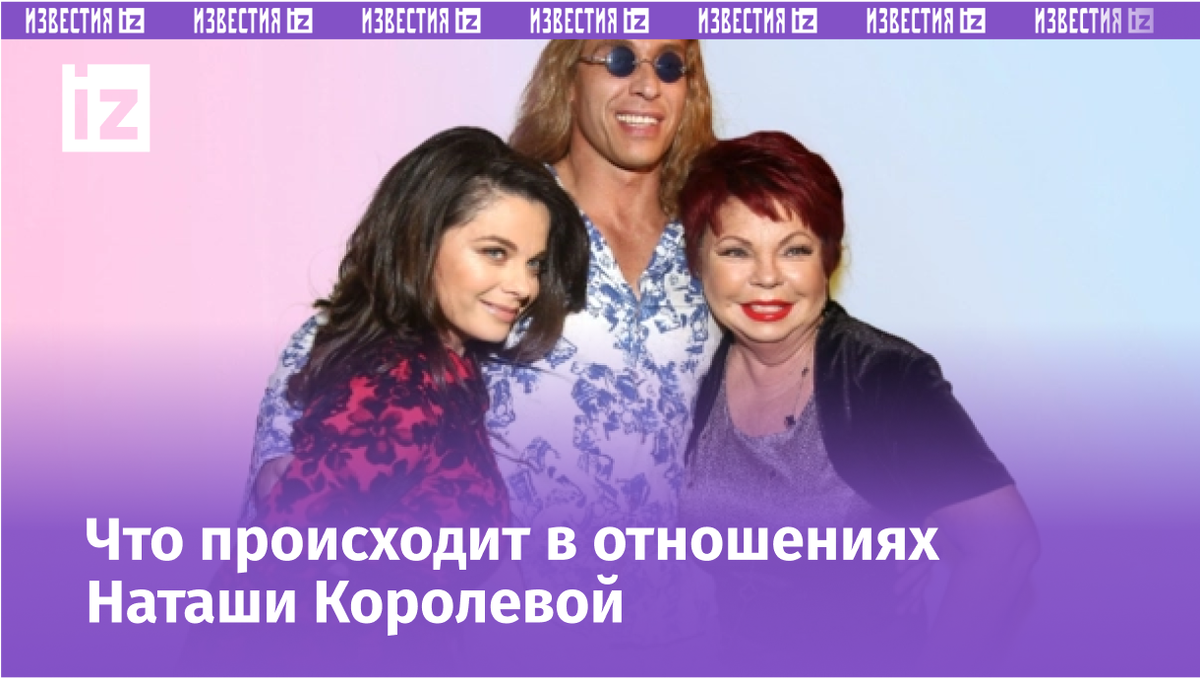 Фото с сайта МУЗ ТВ
